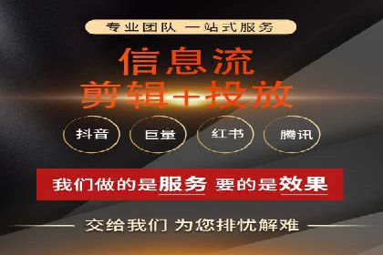 竞价广告的利器：百度竞价SEM的五大经典案例